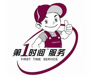 门头沟现代热水器维修
